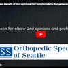 Check out our newest video describing the dual surgeon benefit of 2nd
opinions for complex elbow surgeries and professional athletes.